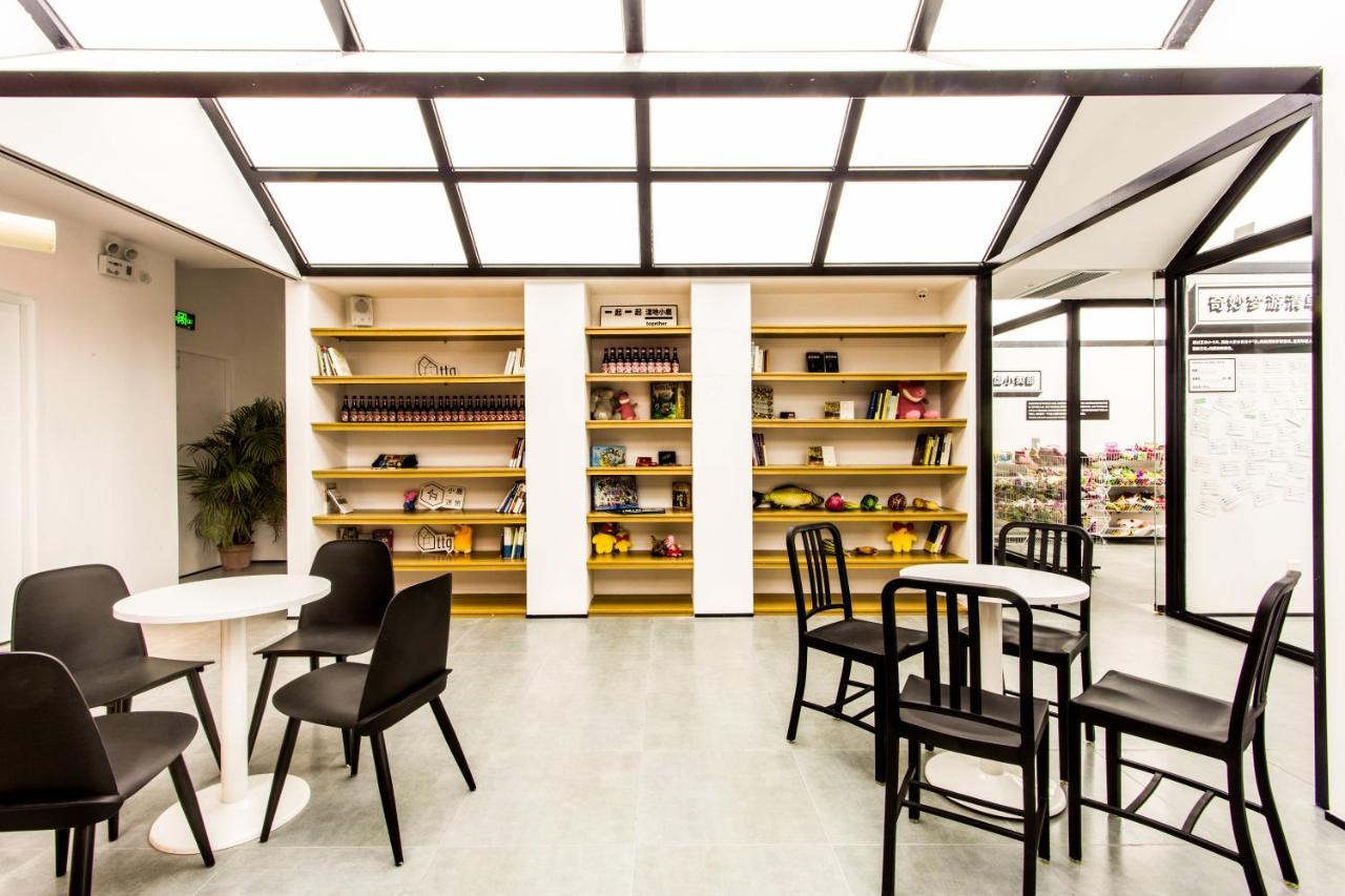 Together Hostel Suzhou Сучжоу Экстерьер фото