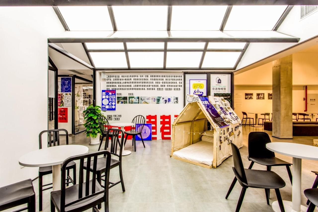 Together Hostel Suzhou Сучжоу Экстерьер фото