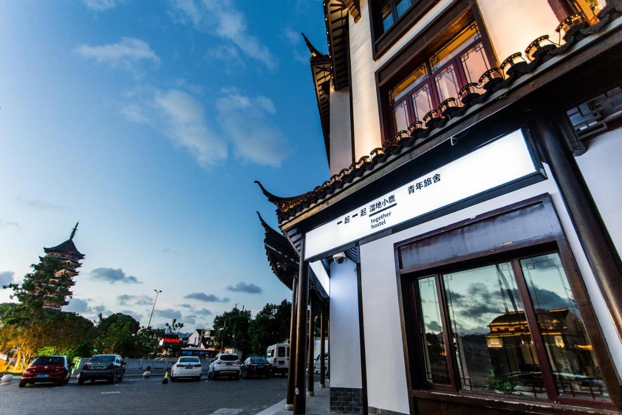 Together Hostel Suzhou Сучжоу Экстерьер фото
