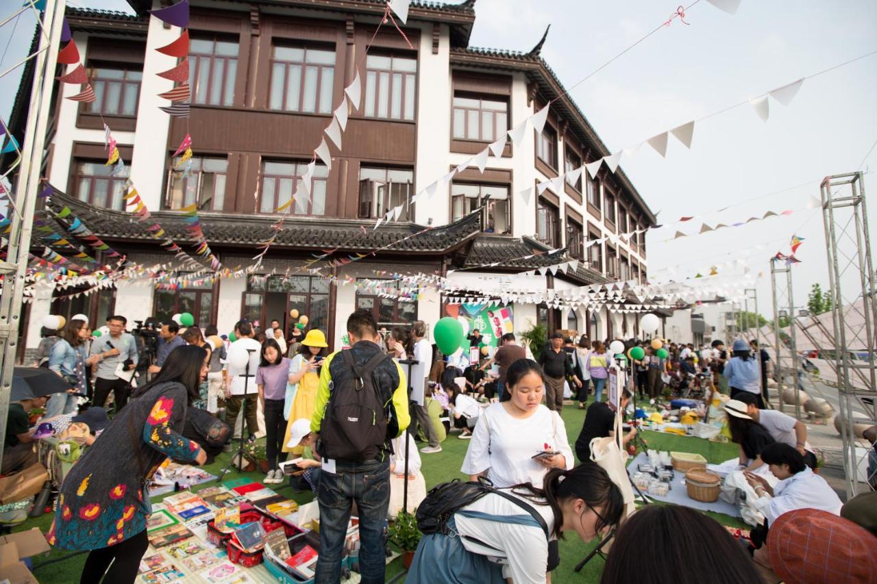 Together Hostel Suzhou Сучжоу Экстерьер фото