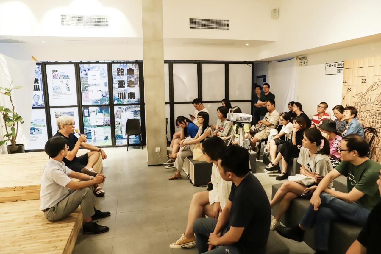 Together Hostel Suzhou Сучжоу Экстерьер фото