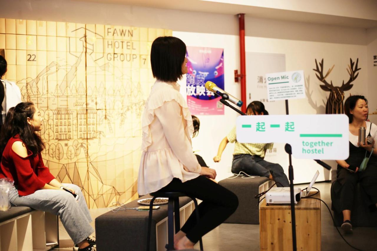 Together Hostel Suzhou Сучжоу Экстерьер фото
