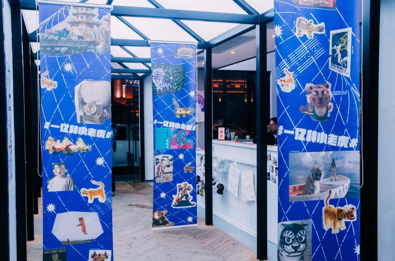 Together Hostel Suzhou Сучжоу Экстерьер фото